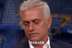 开云体育官网-塞维利亚遭遇逆转，惜败出局的简单介绍