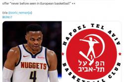 开云体育登录-欧洲篮球巨星加盟NBA，球队迎来强力增援的简单介绍