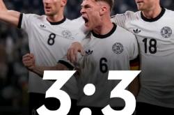 开云体育平台APP-意大利力克德国！瑞士遭压制的简单介绍