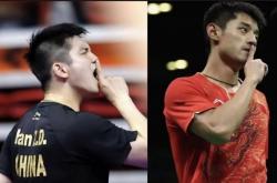 开云体育下载-张继科在纽约的比赛中宣布退役