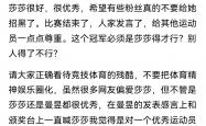 开云体育官方网站-关于刘国梁的续约让粉丝遗憾的信息