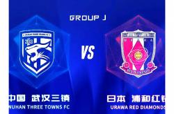 开云体育APP下载-热火朝天！亚洲球队角逐荣耀的简单介绍