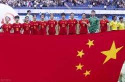 开云体育APP下载-比赛开局，中国女足展现强大实力的简单介绍