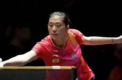 开云体育APP下载-关于辽宁北部队在主场比赛中实现绝地逆转，夺得胜利的信息