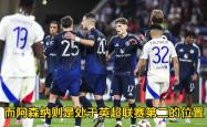 开云体育平台APP-巴黎圣日耳曼球员家中发现袭击案的简单介绍
