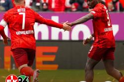 开云体育APP下载-凯泽斯劳滕连续两轮不胜，客场输给不伦瑞克的简单介绍