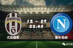 开云体育入口-关于那不勒斯主场告捷，望保住欧战资格的信息