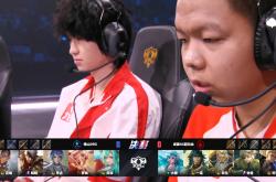 开云APP-DRX碾压V5，Knight成为全场焦点全球总决赛3:0（成都）