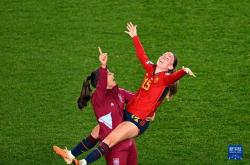 开云体育app-西班牙队在比赛中表现出色，晋级决赛