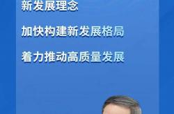 开云体育APP下载-世界关切：超越体坛的国际头条的简单介绍