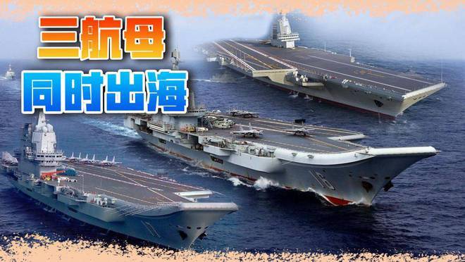 东部战队实力不弱，西部冠军队露出警觉的简单介绍