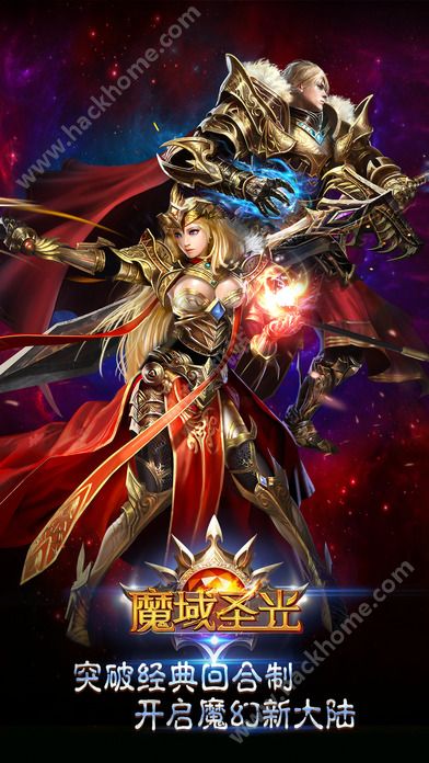 包含经典对决，女子足球传奇再现赛场的词条