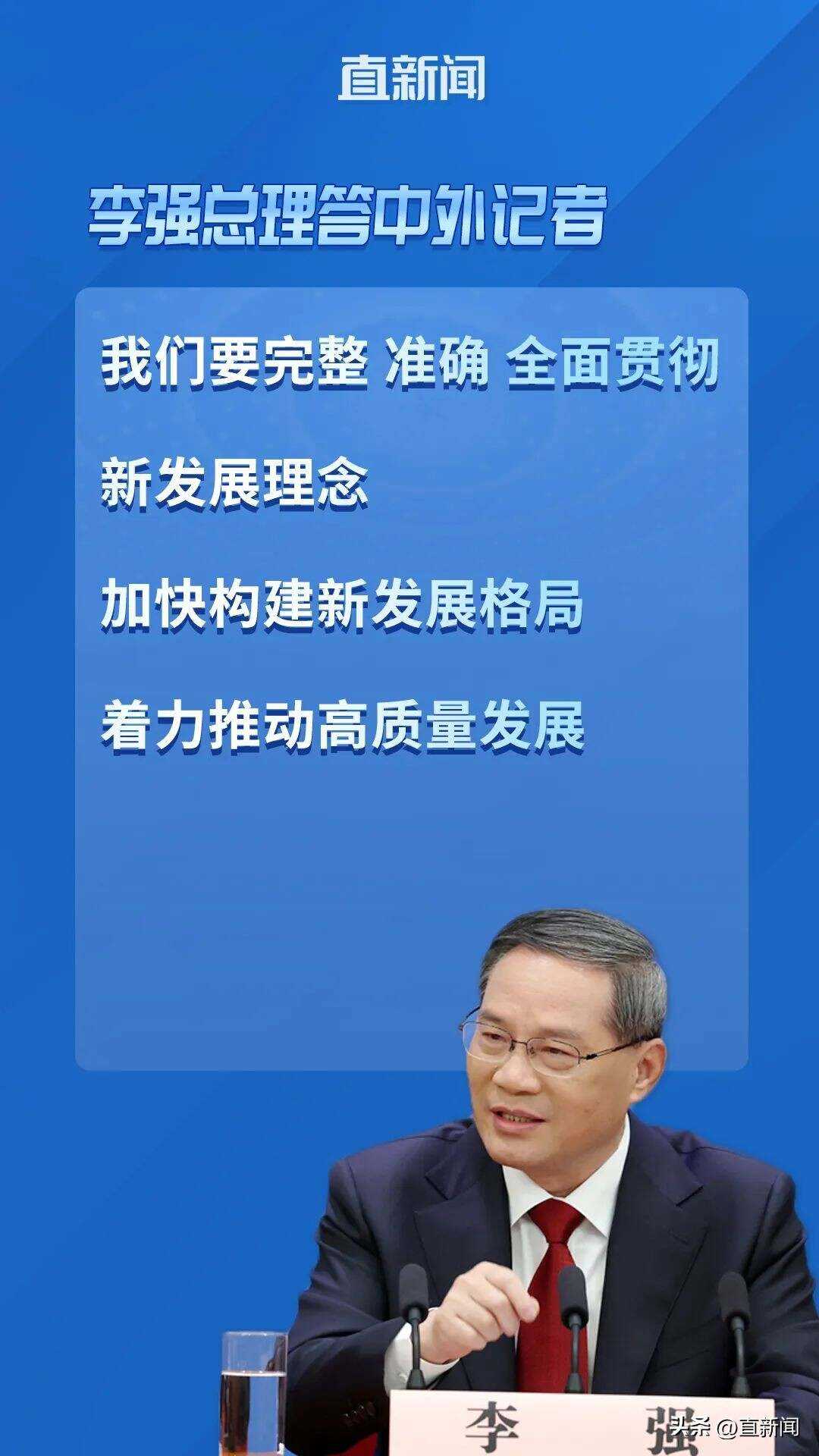 世界关切:超越体坛的国际头条的简单介绍 世界关切:超越体坛的国际头条的简单介绍