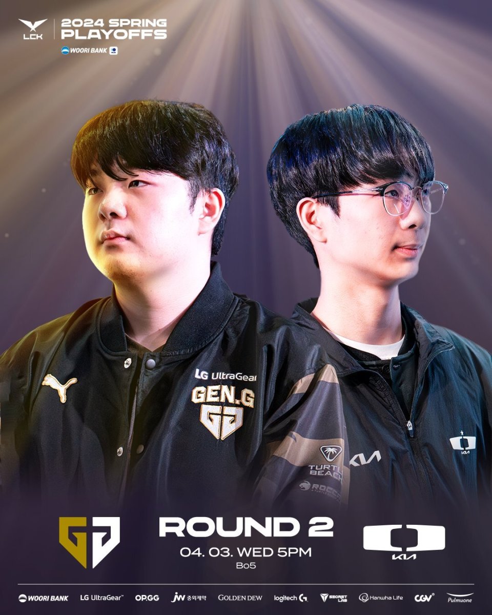 DK血洗GEN,369极限生还后反打鏖战多局半决赛,成为赛场最大亮点的简单介绍 DK血洗GEN,369极限生还后反打鏖战多局半决赛,成为赛场最大亮点的简单介绍