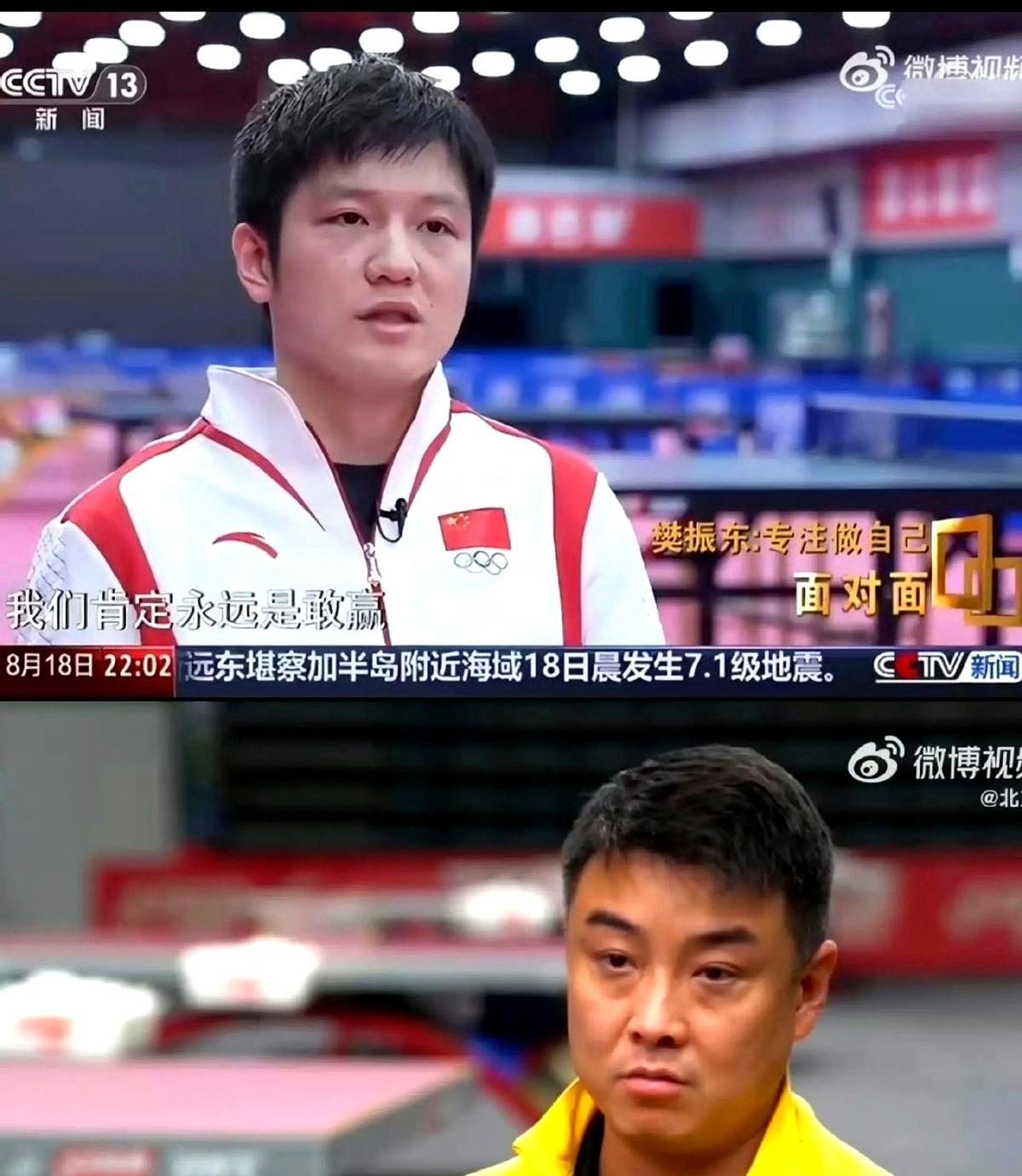 英国乒乓球队险胜法国乒乓球队,王皓惊艳世界的简单介绍 英国乒乓球队险胜法国乒乓球队,王皓惊艳世界的简单介绍