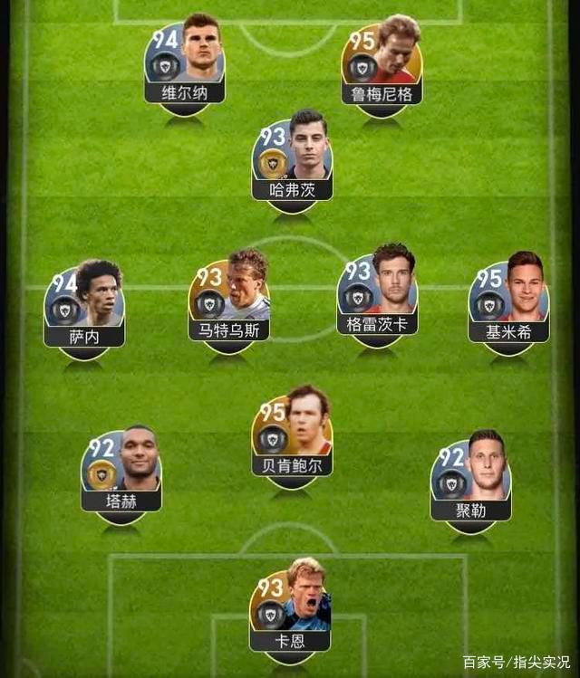 韩国队横扫德国队，奥恰洛夫惊艳四座